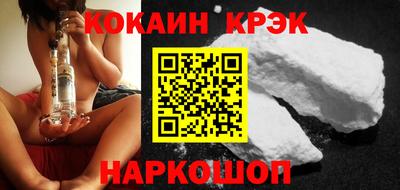 меф VHQ Ликино-Дулёво