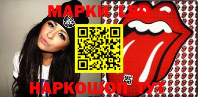 марихуана Малоярославец