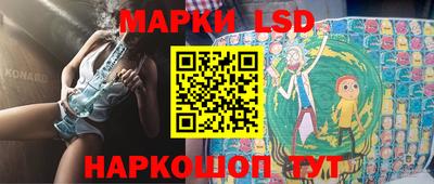 меф VHQ Ликино-Дулёво