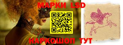 ешки Лесосибирск