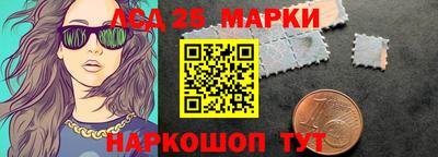 ешки Лесосибирск
