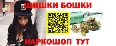 ешки Лесосибирск