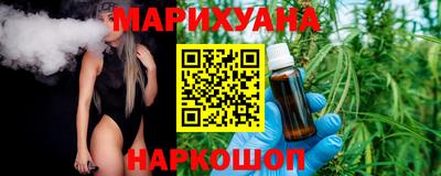 ешки Лесосибирск