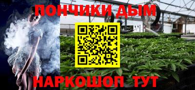 герыч Ливны