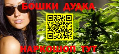 гашик Малгобек