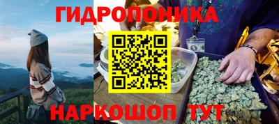 герыч Ливны
