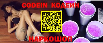 меф VHQ Ликино-Дулёво