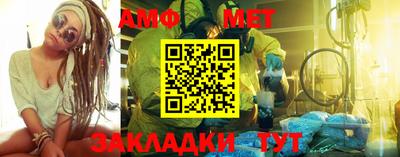 гашик Малгобек
