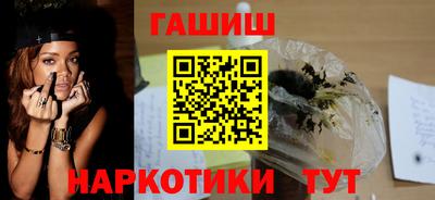 марихуана Малоярославец