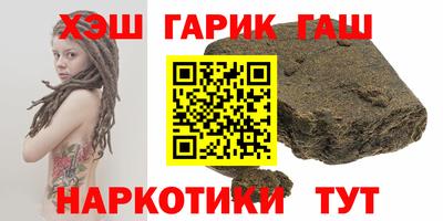 меф VHQ Ликино-Дулёво