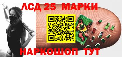 меф VHQ Ликино-Дулёво